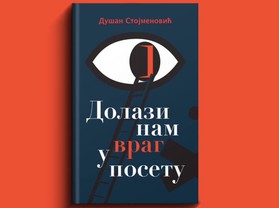 Dolazi nam vrag u posetu