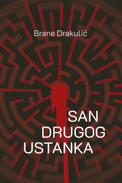 San drugog ustanka