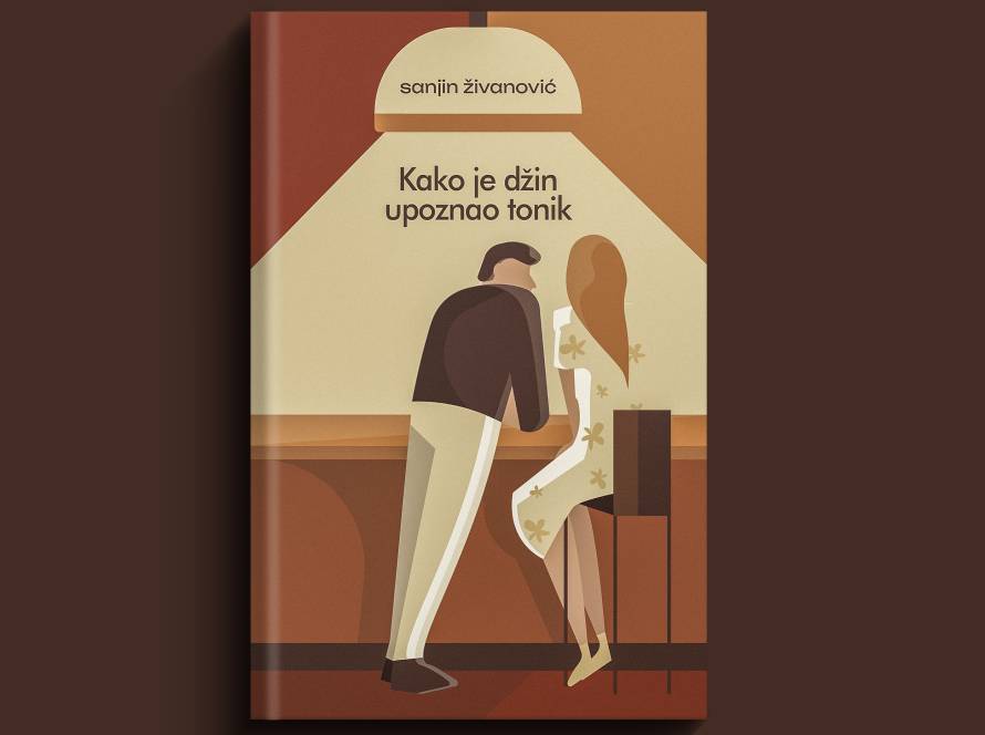 Kako je džin upoznao tonik