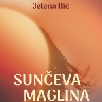 Sunčeva maglina