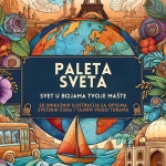 Paleta sveta