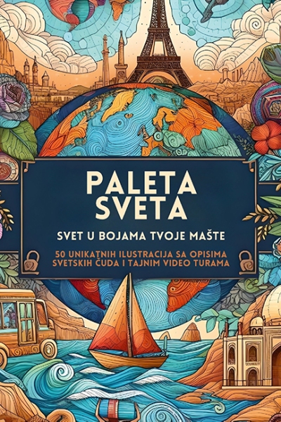 Paleta sveta