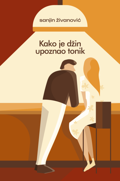 Kako je džin upoznao tonik
