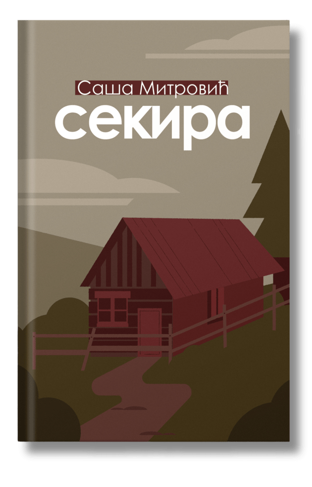 sekira saša mitrović