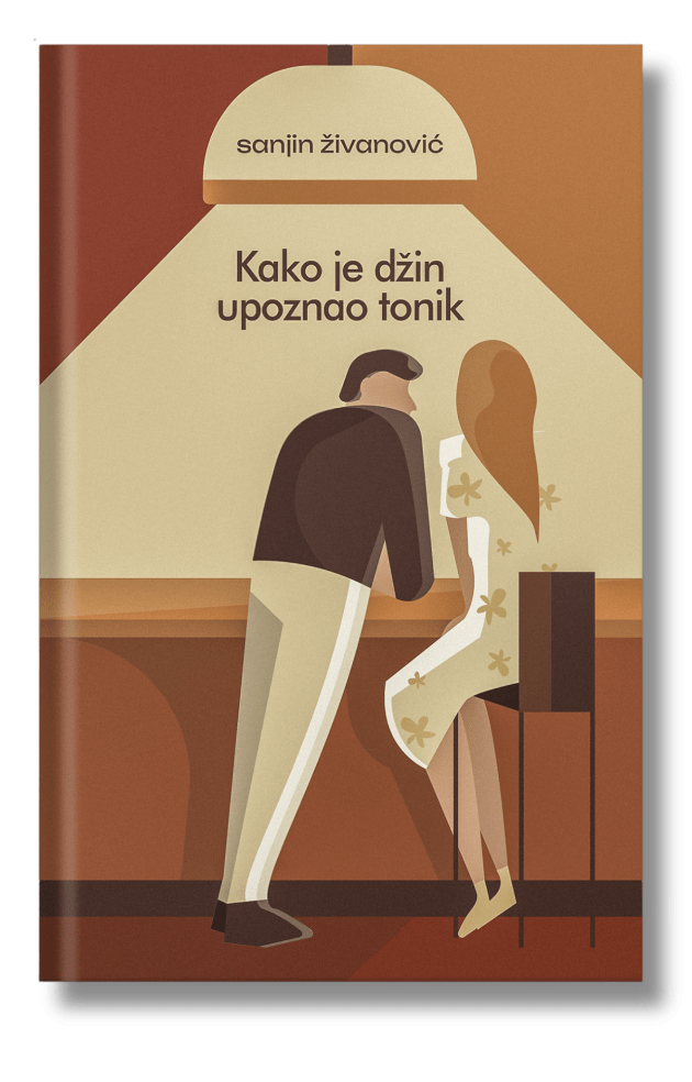 kako je džin upoznao tonik sanjin živanović