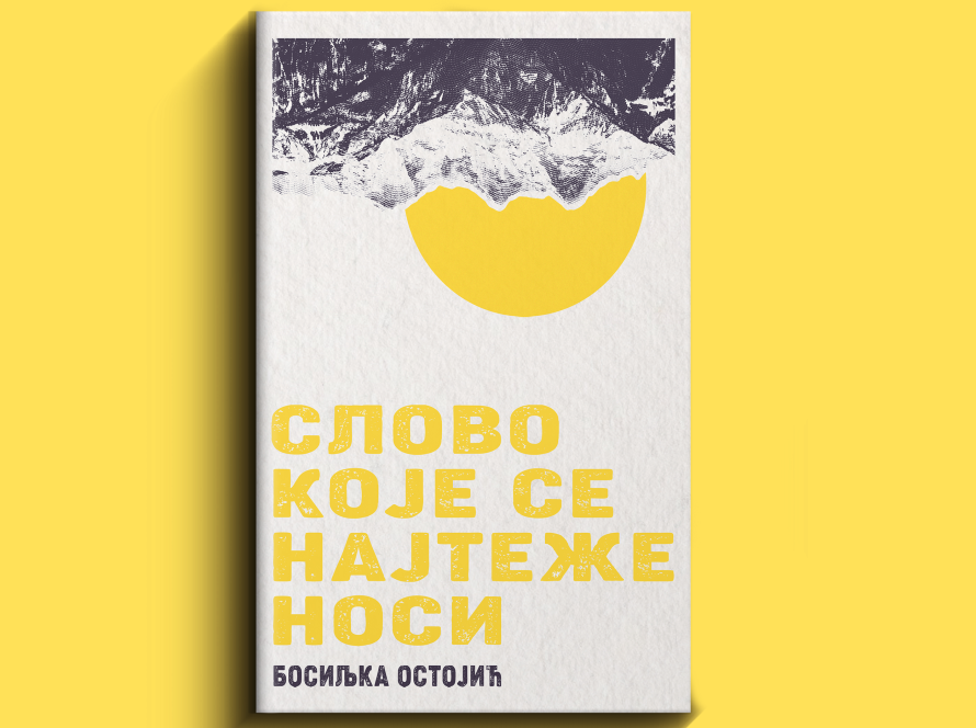 Slovo koje se najteže nosi