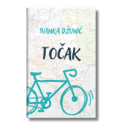 Librum izdavačka kuća