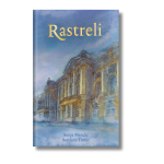 Librum izdavačka kuća