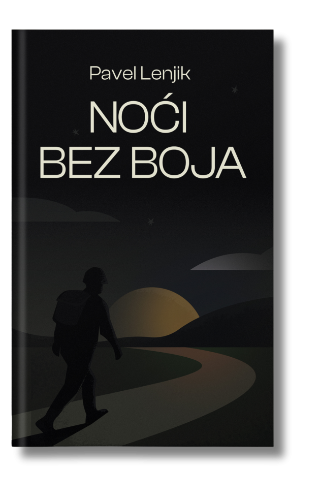 Noći bez boja