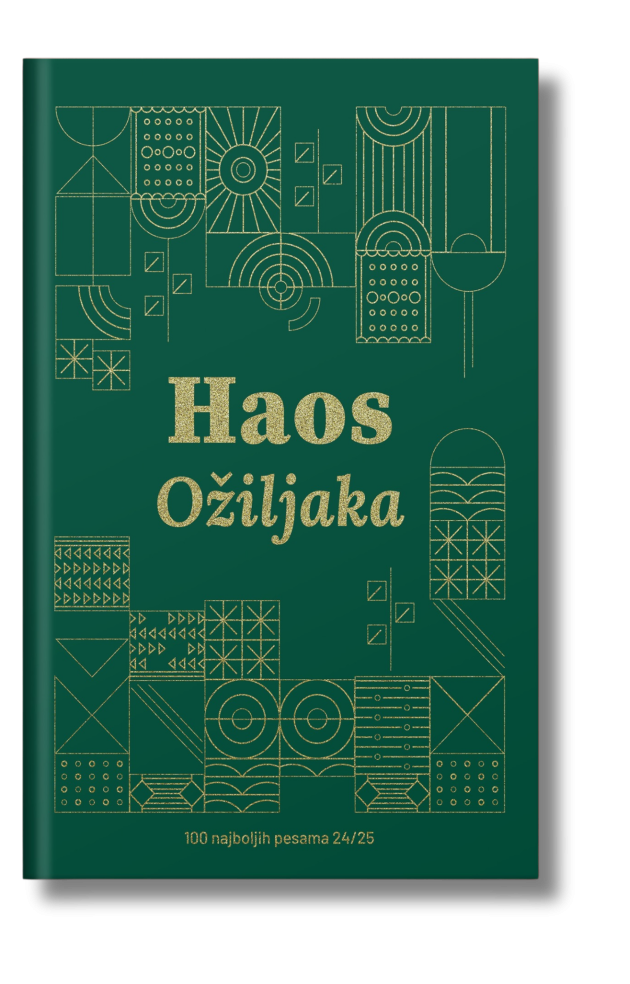Haos ožiljaka