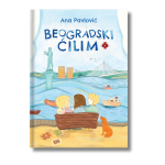 Beogradski ćilim