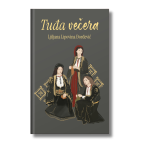 Tuđa večera