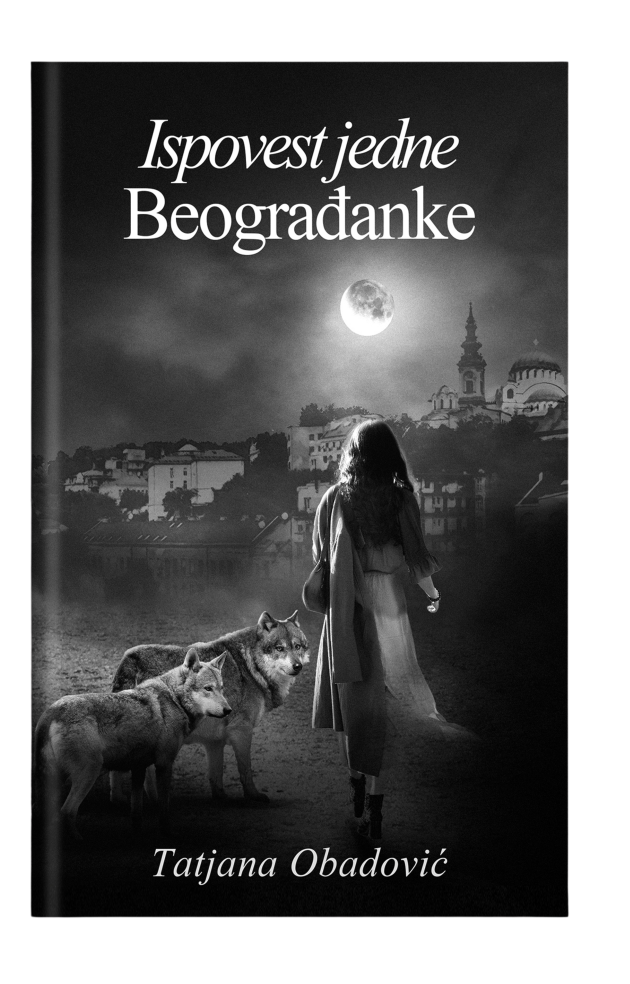 Ispovest jedne Beograđanke