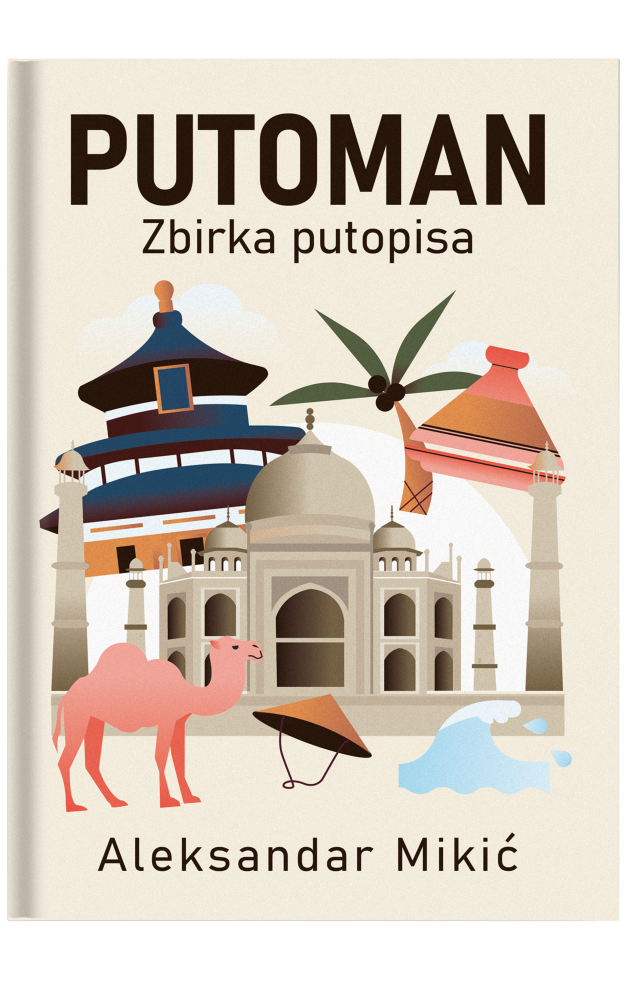Putoman