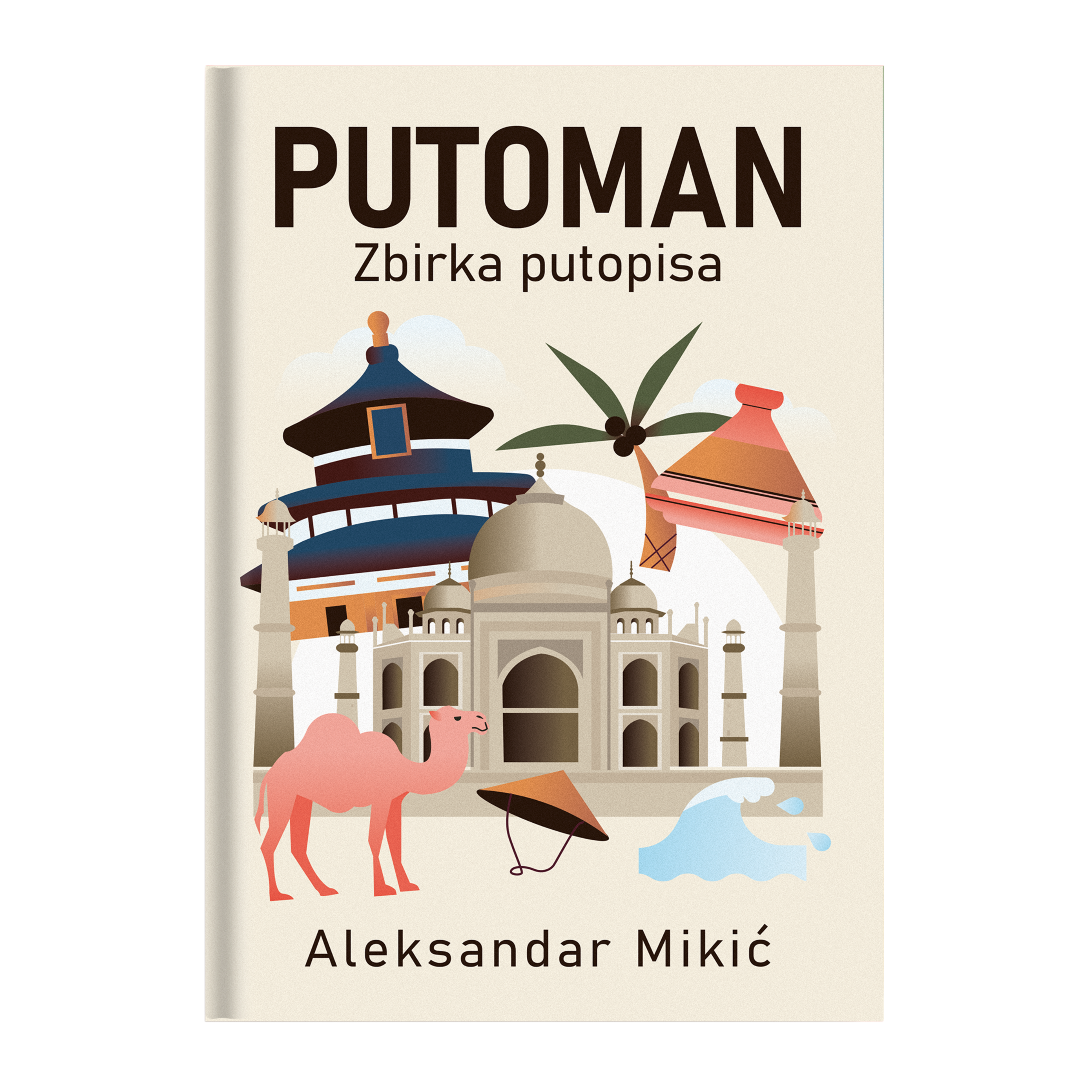 Putoman